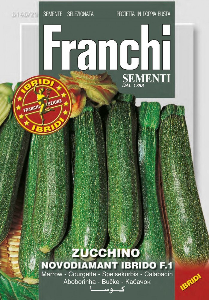 

Семена цукини Новодиаманд F1, Franchi Sementi, Италия, Новодиаманд F1