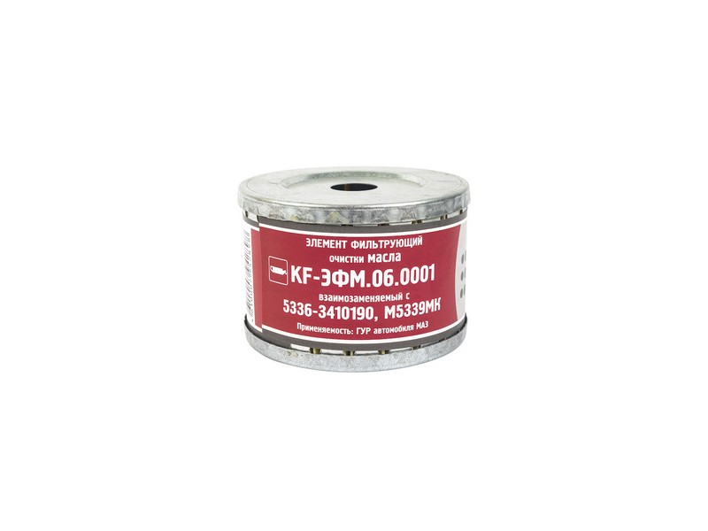 

Костромской Фильтр Фильтр масляный ГУР МАЗ KF-ЭФМ.06.0001(5336-3410190,М5339MK) "Специалис