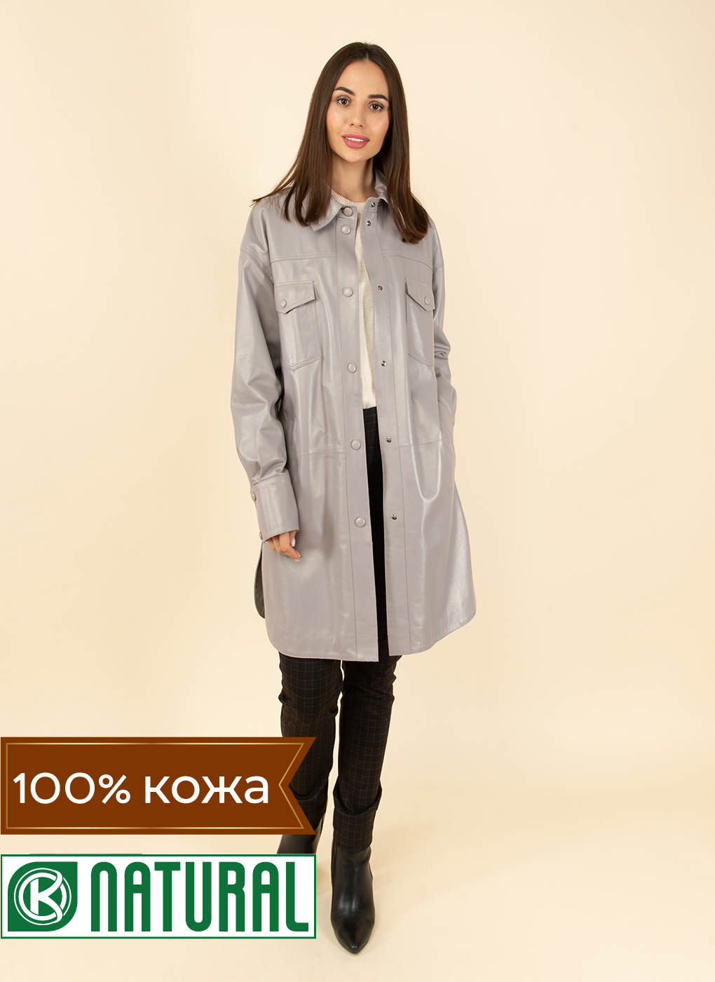 

Плащ женский Каляев 1599008 серый 52 RU, 52406
