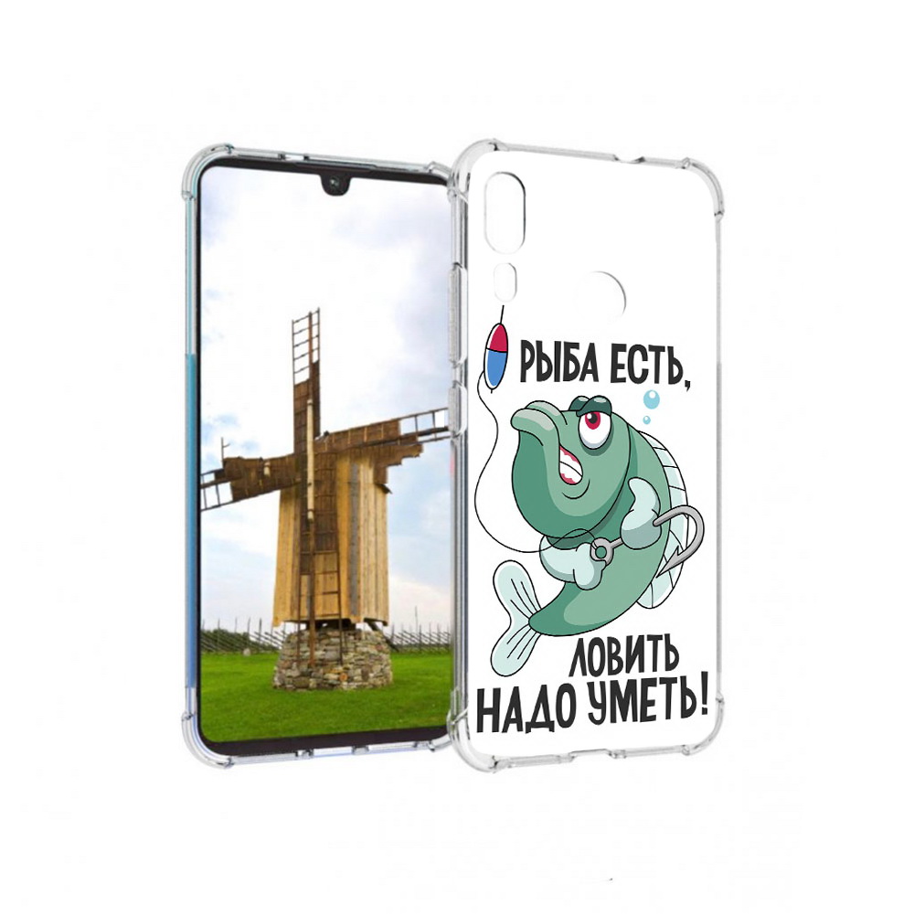 

Чехол MyPads Tocco для Motorola Moto E6 Plus Рыба есть ,ловить надо уметь, Прозрачный, Tocco