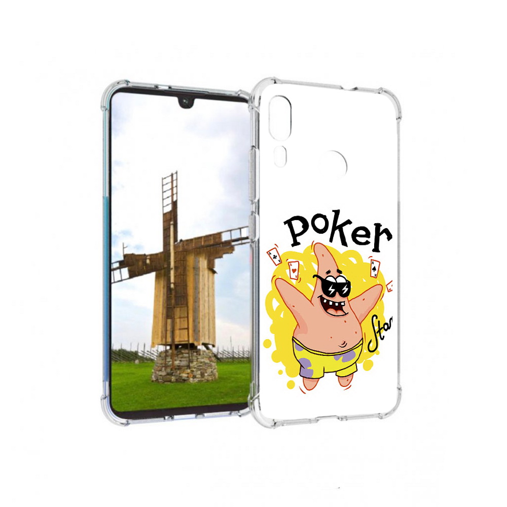 

Чехол MyPads Tocco для Motorola Moto E6 Plus Патрик (PT150579.352.133), Прозрачный, Tocco