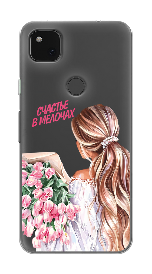 

Чехол на Google Pixel 4A "Простые радости", Прозрачный;розовый;белый;бежевый, 270650-1