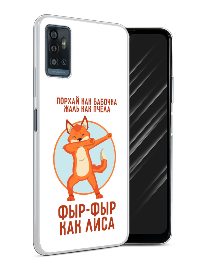 Чехол Awog на ZTE Blade A71 / ЗТЕ Блэйд A71 