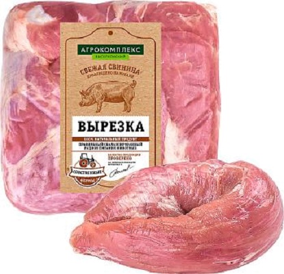 

Вырезка свиная Агрокомплекс охлажденная +-750 г