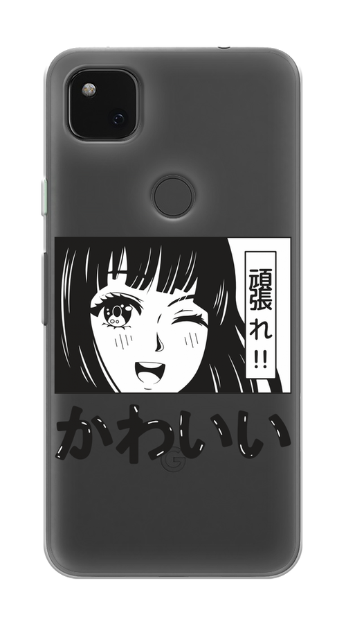 

Чехол на Google Pixel 4A "Cute anime girl", Черный;серый;прозрачный;белый, 270650-1