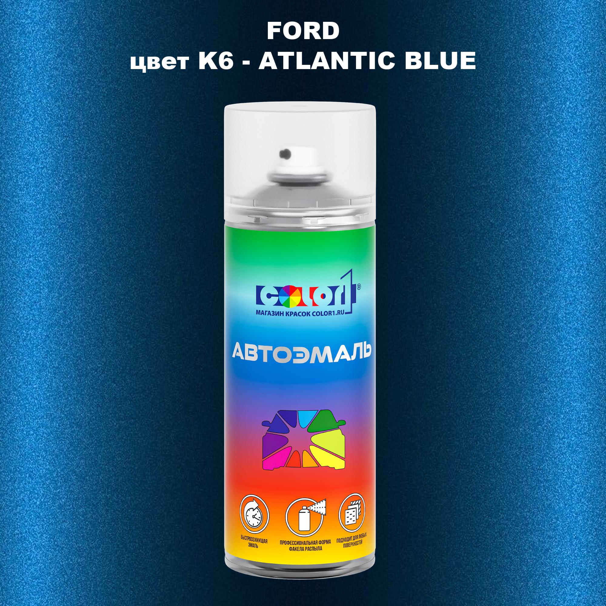 

Аэрозольная краска COLOR1 для FORD, цвет K6 - ATLANTIC BLUE, Синий