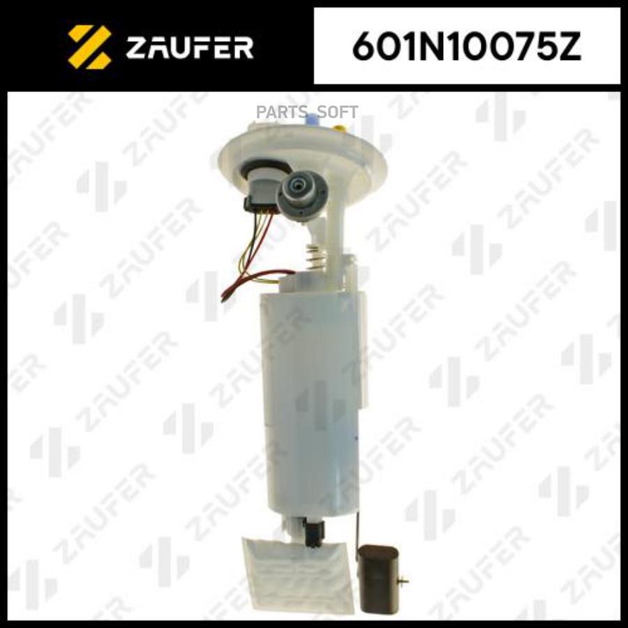 

Модуль в сборе с бензонасосом ZAUFER 601n10075z