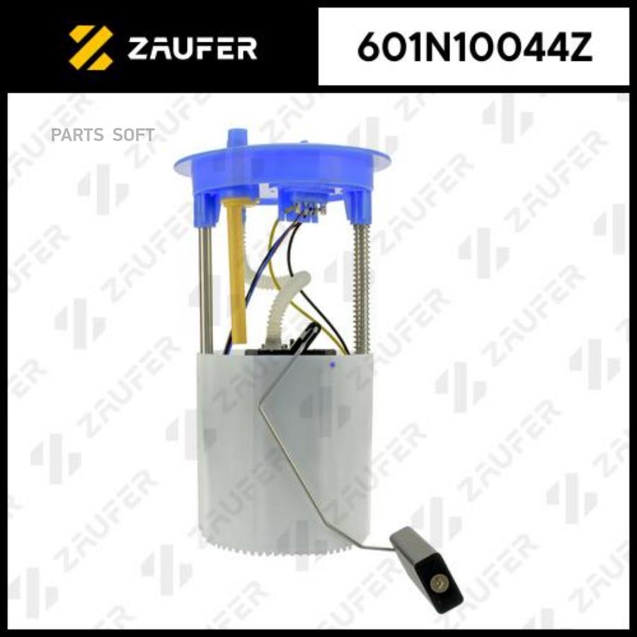

Модуль в сборе с бензонасосом ZAUFER 601n10044z