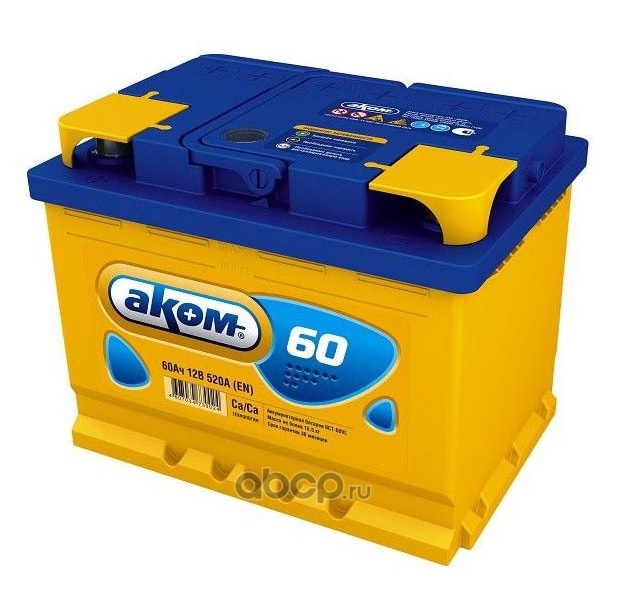 

Аккумулятор аком +efb 60 а/ч прямая l+ 242x175x190 en600 а