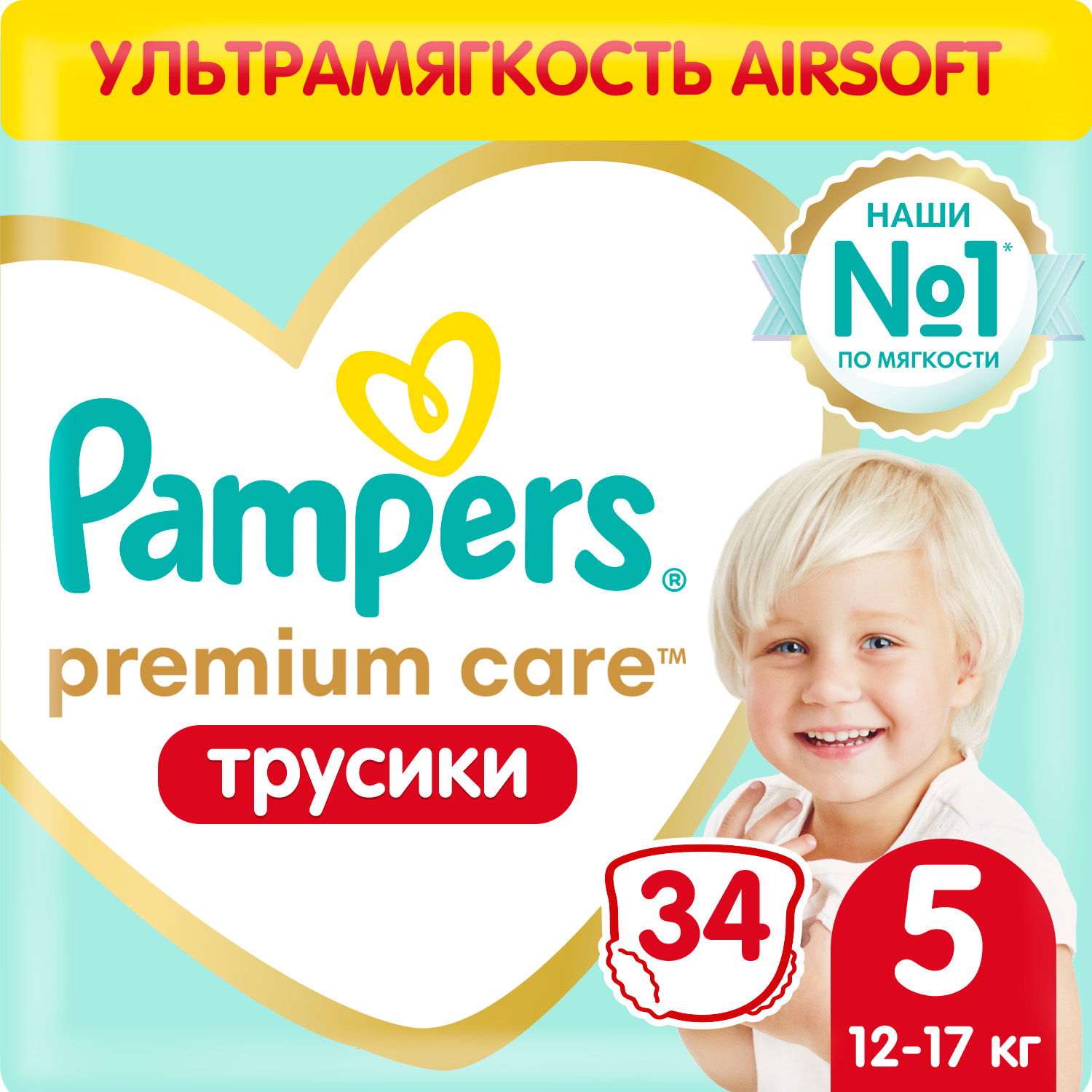 Подгузники-трусики Pampers Premium Care Трусики Размер 5, 34 Трусиков, 12кг-17кг подгузники трусики reva care premium xl 11 25кг 40шт rk20444