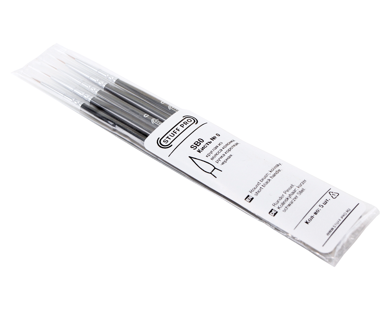 

Набор из 5 кисточек Stuff-Pro 0 S, колонок, SB0-5