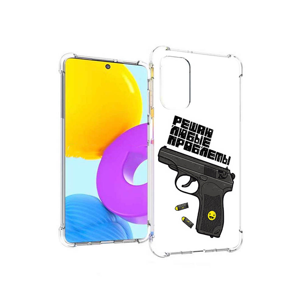 

Чехол MyPads Tocco для Samsung Galaxy M52 5G пистолет против проблем (PT226932.542.542), Прозрачный, Tocco