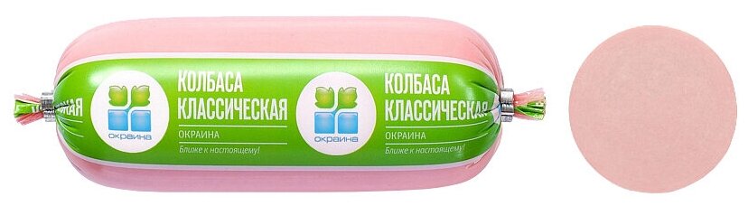 Колбаса вареная Окраина Столичная категория А +-1 кг