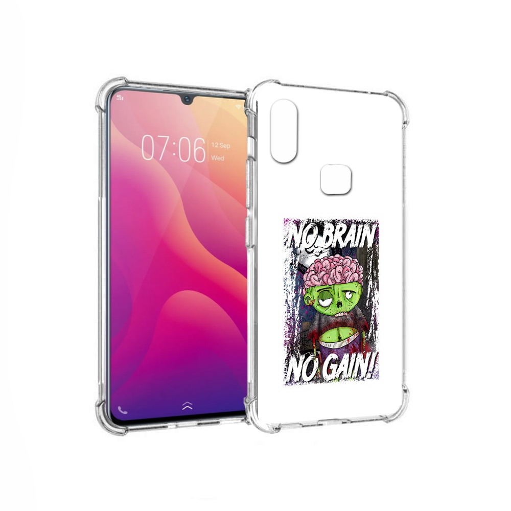 

Чехол MyPads Tocco для Vivo V11i глупый зомби (PT119353.424.289), Прозрачный, Tocco