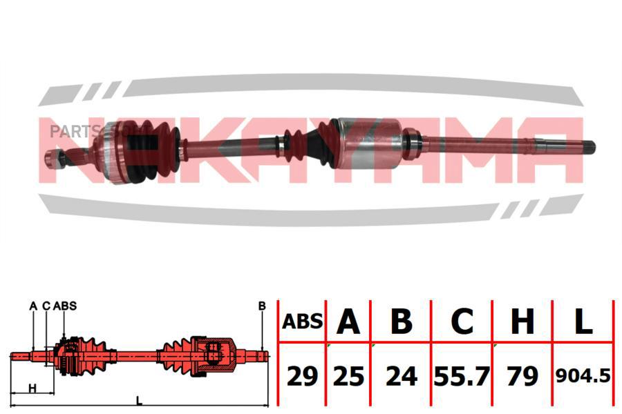 

Вал Приводной, Перед. Правый Peugeot 406 95-04 (25X904.5X55.7 Abs:29)