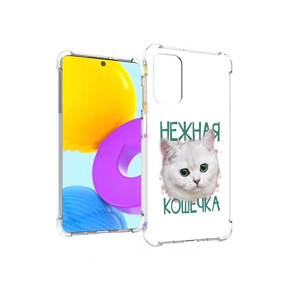 Чехол MyPads Tocco для Samsung Galaxy M52 5G нежная кошечка (PT226932.542.520)