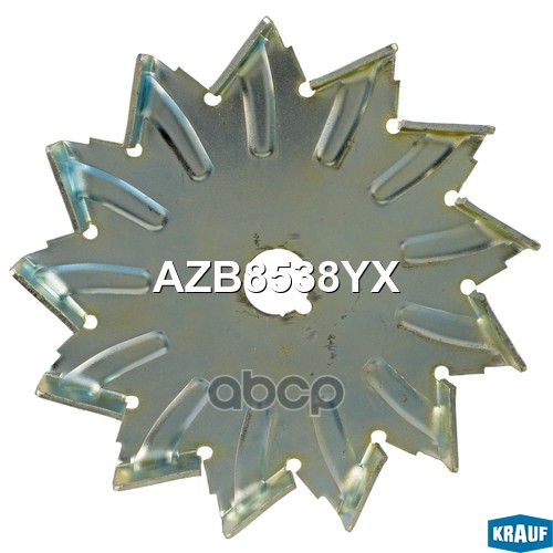 

Крыльчатка Генератора Krauf AZB8538YX