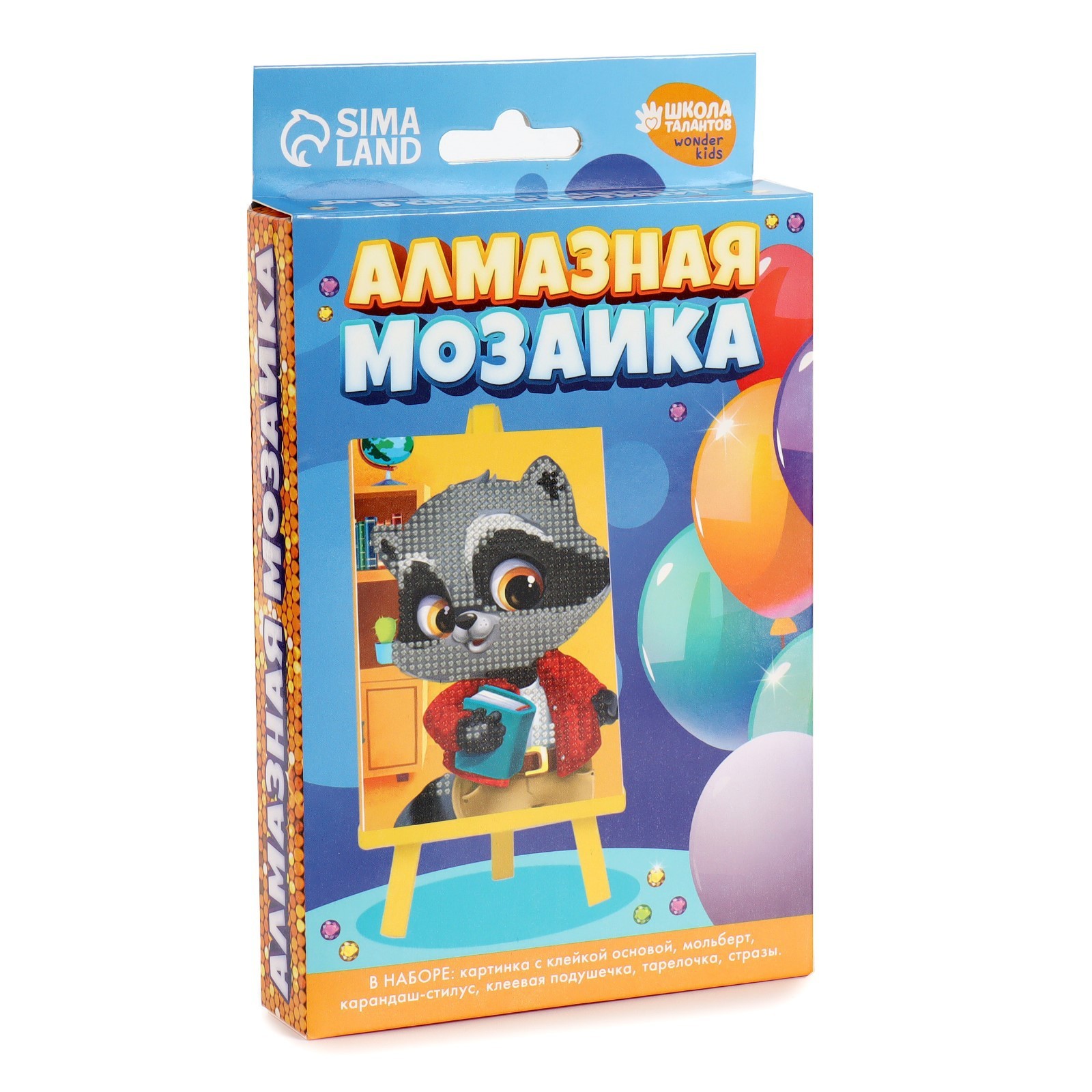 

Алмазная мозаика Школа талантов Енотик, 10х15 см, Енотик