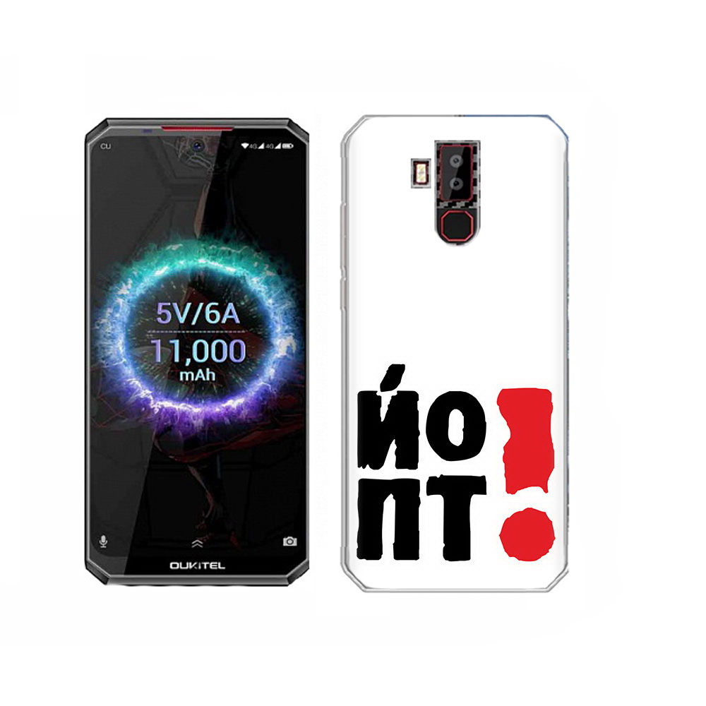 

Чехол MyPads Tocco для Oukitel K13 Pro надписть абстракция, Прозрачный, Tocco