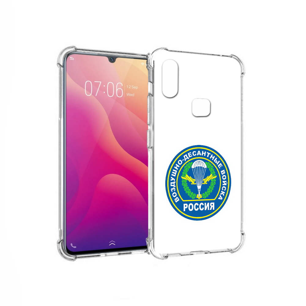 

Чехол MyPads Tocco для Vivo V11i вдв (PT119353.424.258), Прозрачный, Tocco