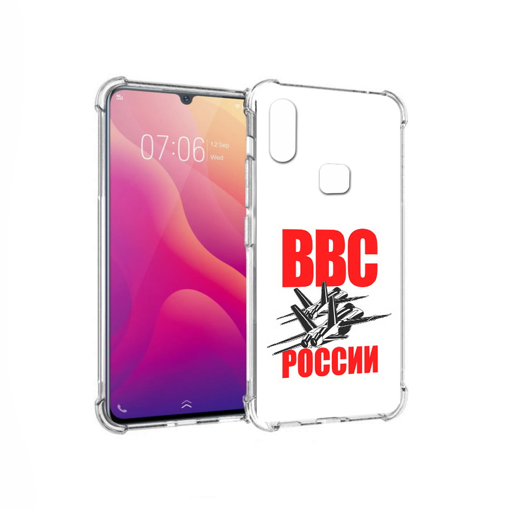 

Чехол MyPads Tocco для Vivo V11i ввс (PT119353.424.257), Прозрачный, Tocco