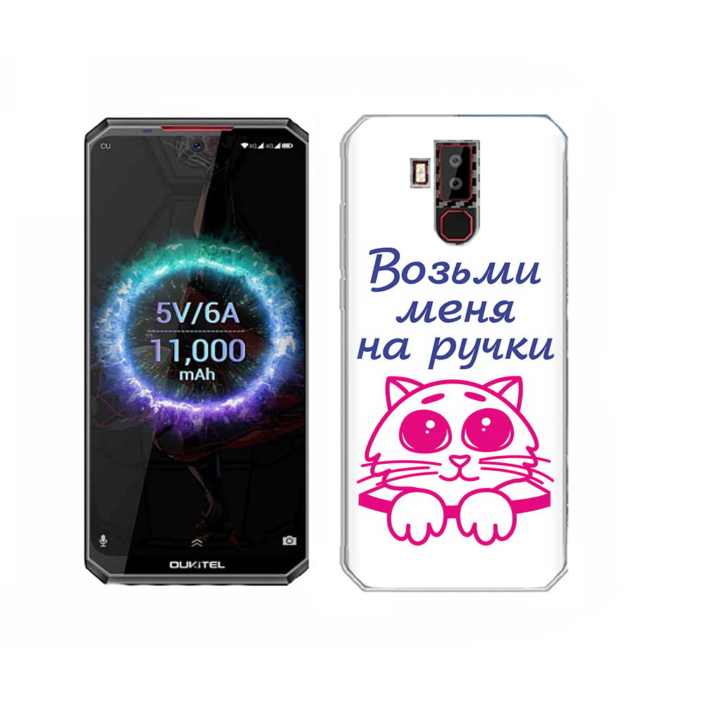 

Чехол MyPads Tocco для Oukitel K13 Pro мяу, Прозрачный, Tocco