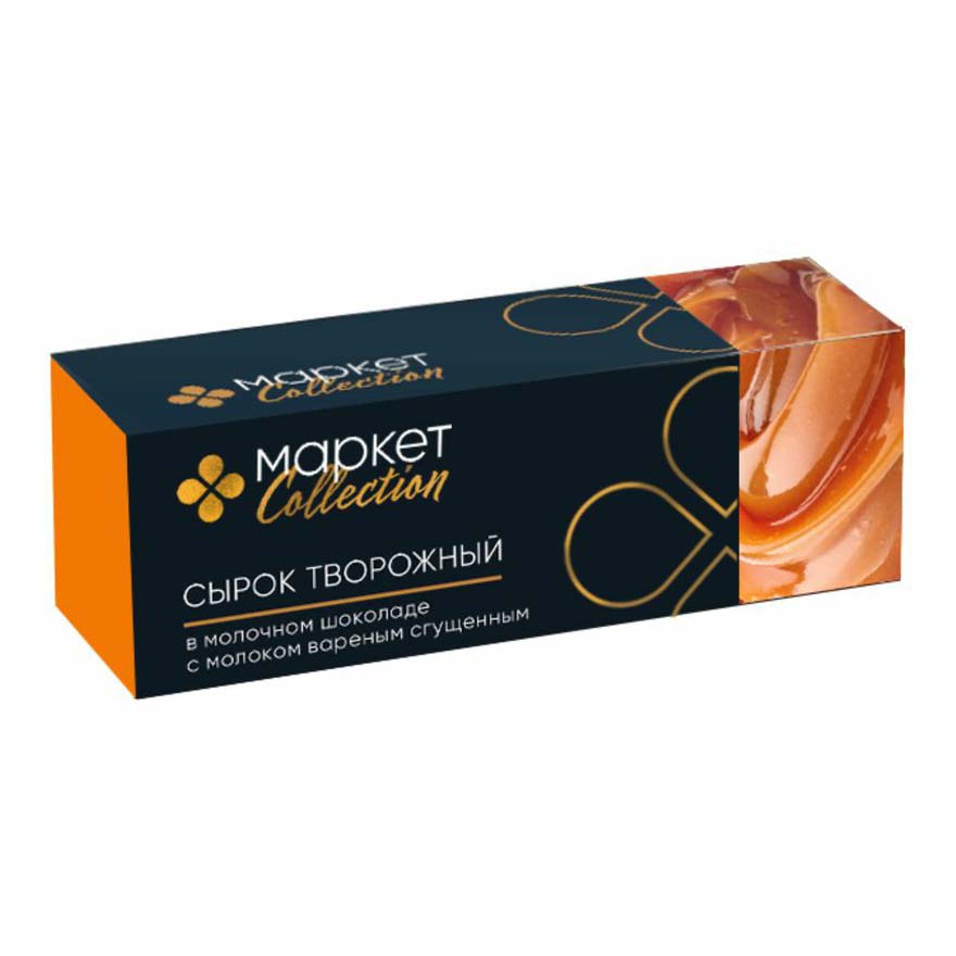Сырок творожный Маркет Collection с вареным сгущенным молоком в шоколаде 26% 55 г