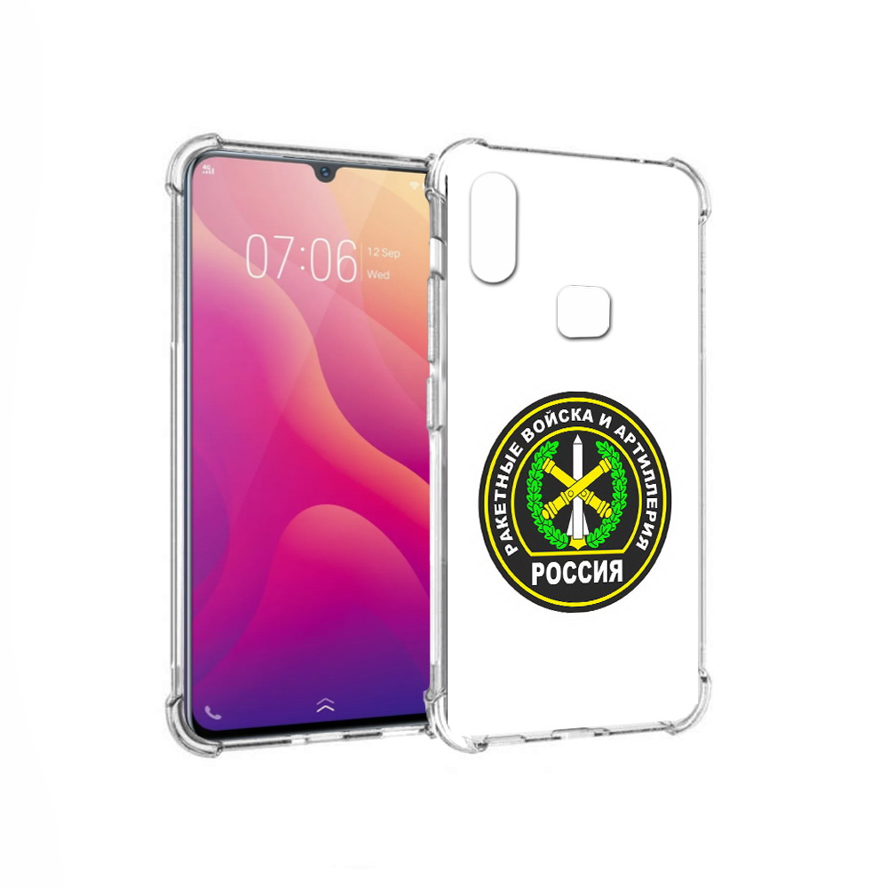 

Чехол MyPads Tocco для Vivo V11i артиллерия (PT119353.424.225), Прозрачный, Tocco
