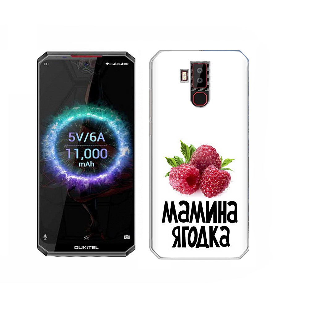 

Чехол MyPads Tocco для Oukitel K13 Pro мамина ягодка, Прозрачный, Tocco