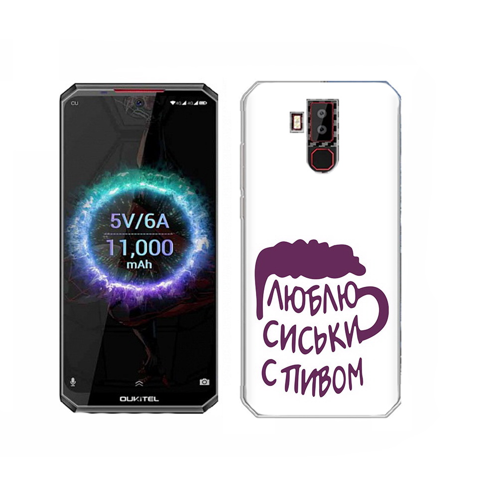 

Чехол MyPads Tocco для Oukitel K13 Pro люблю пить кружка, Прозрачный, Tocco