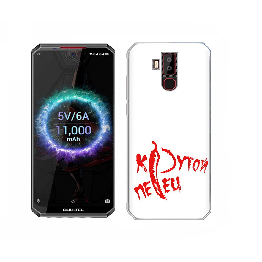 

Чехол MyPads Tocco для Oukitel K13 Pro крутой перец, Прозрачный, Tocco
