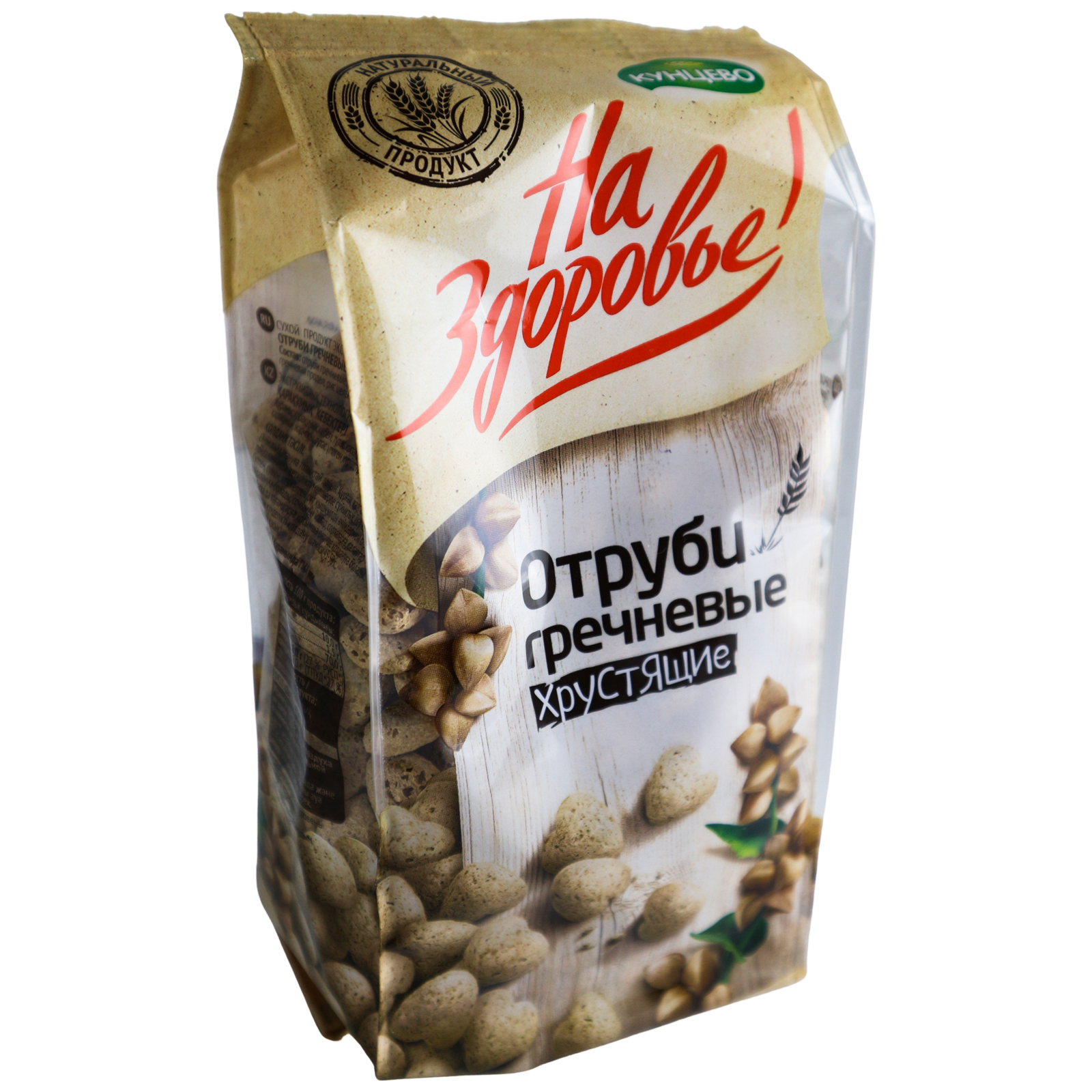 

Отруби На здоровье! гречневые 175 г