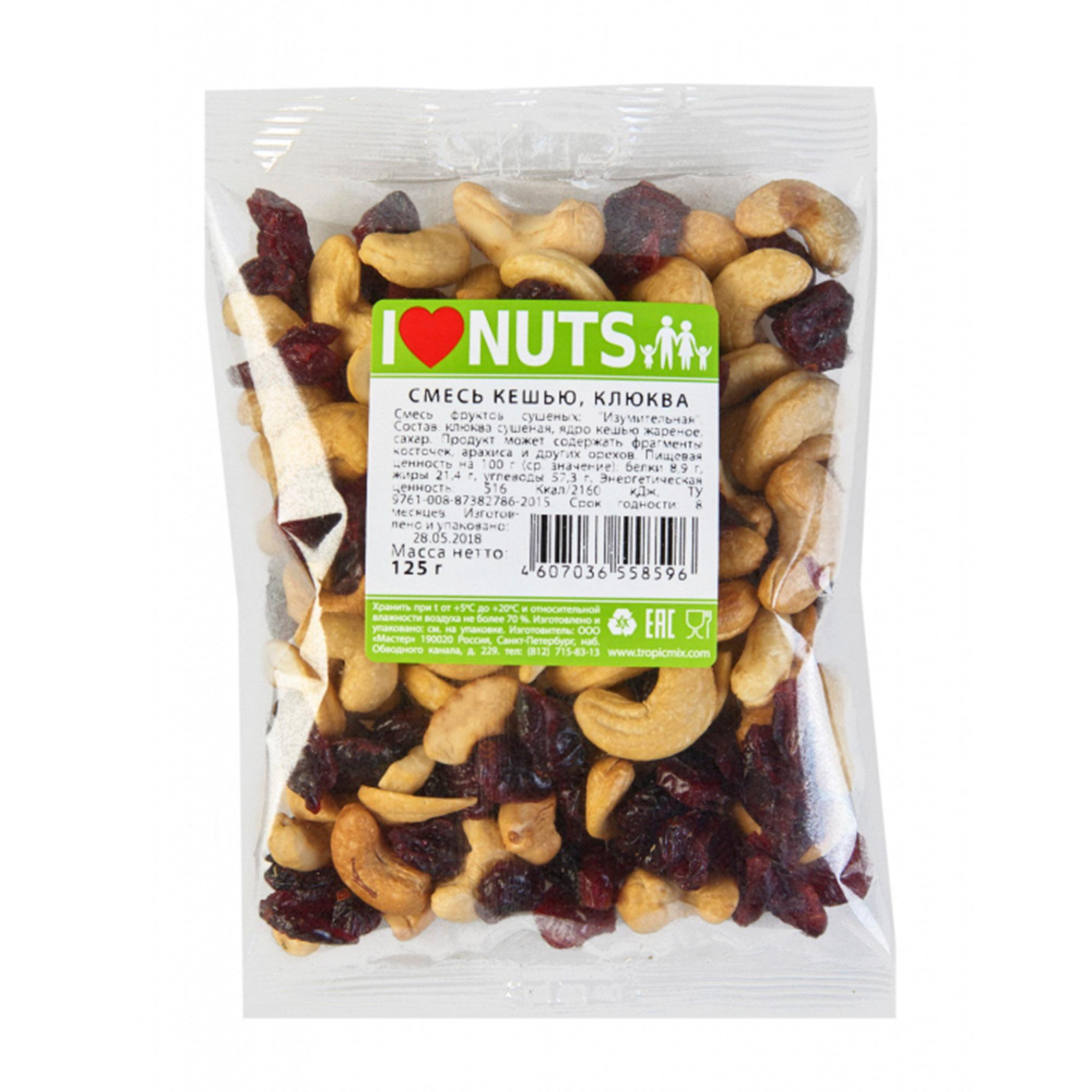 

Смесь Inuts Кешью и клюква 125 г
