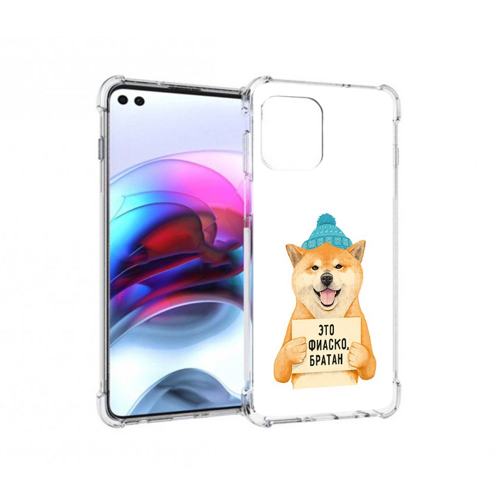 

Чехол MyPads Tocco для Motorola Edge фиаско (PT157712.351.656), Прозрачный, Tocco