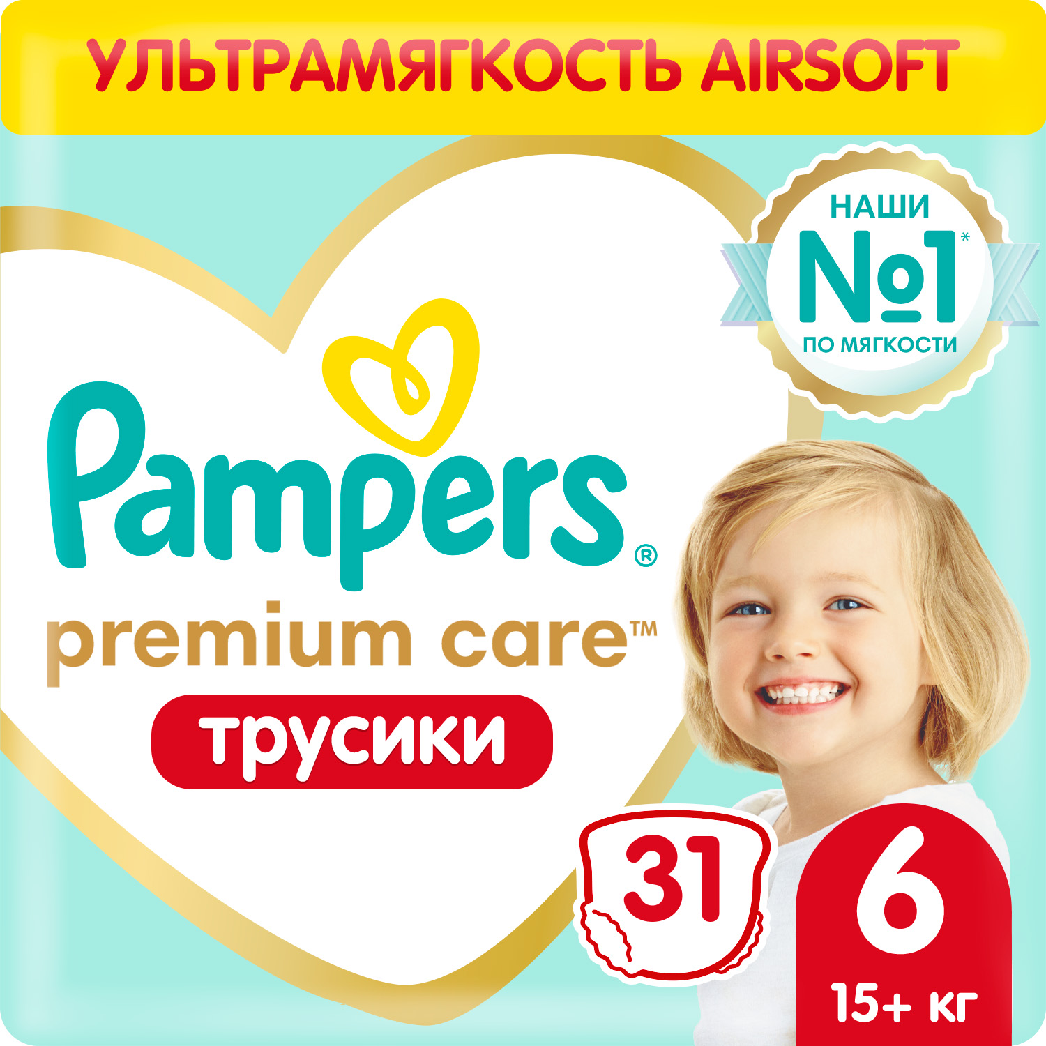Подгузники-трусики Pampers Premium Care Трусики Размер 6, 31 Трусиков, 15кг+ подгузники трусики pampers premium care pants 5 12 17 кг 20 шт