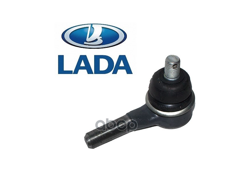 

Рулевой наконечник 2101-07 2121 lada image короткий