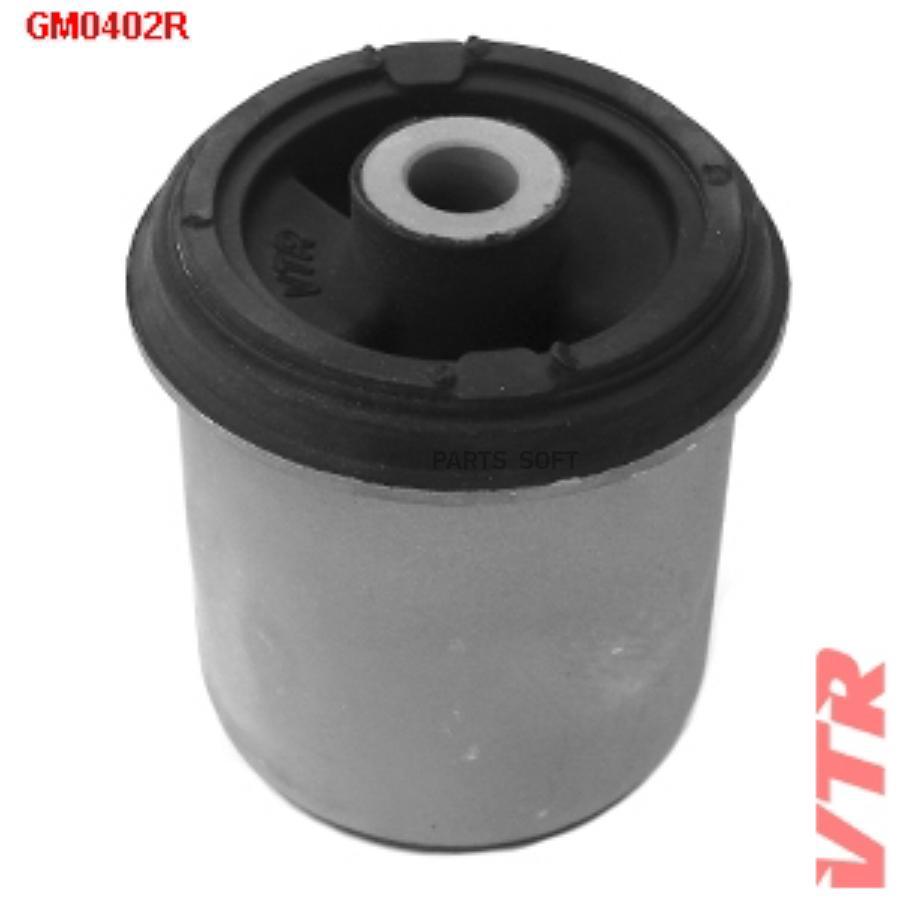 

Vtr Gm0402R Gm0402R Сайлентблок Балки Задней Подвески
