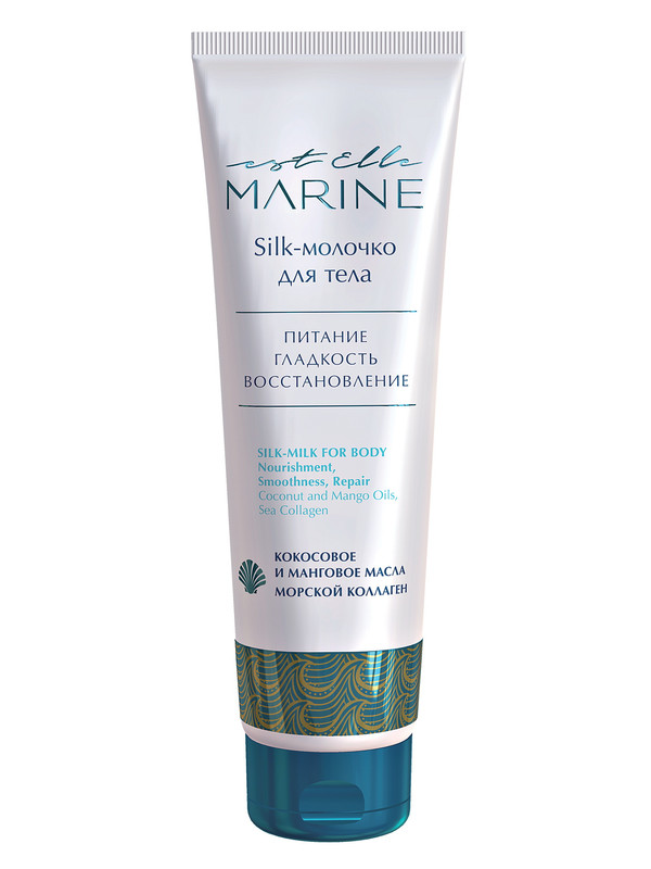 Молочко для тела Estel Silk professionalL Est Elle Marine 150 мл mineral дезодорант для тела elle marine