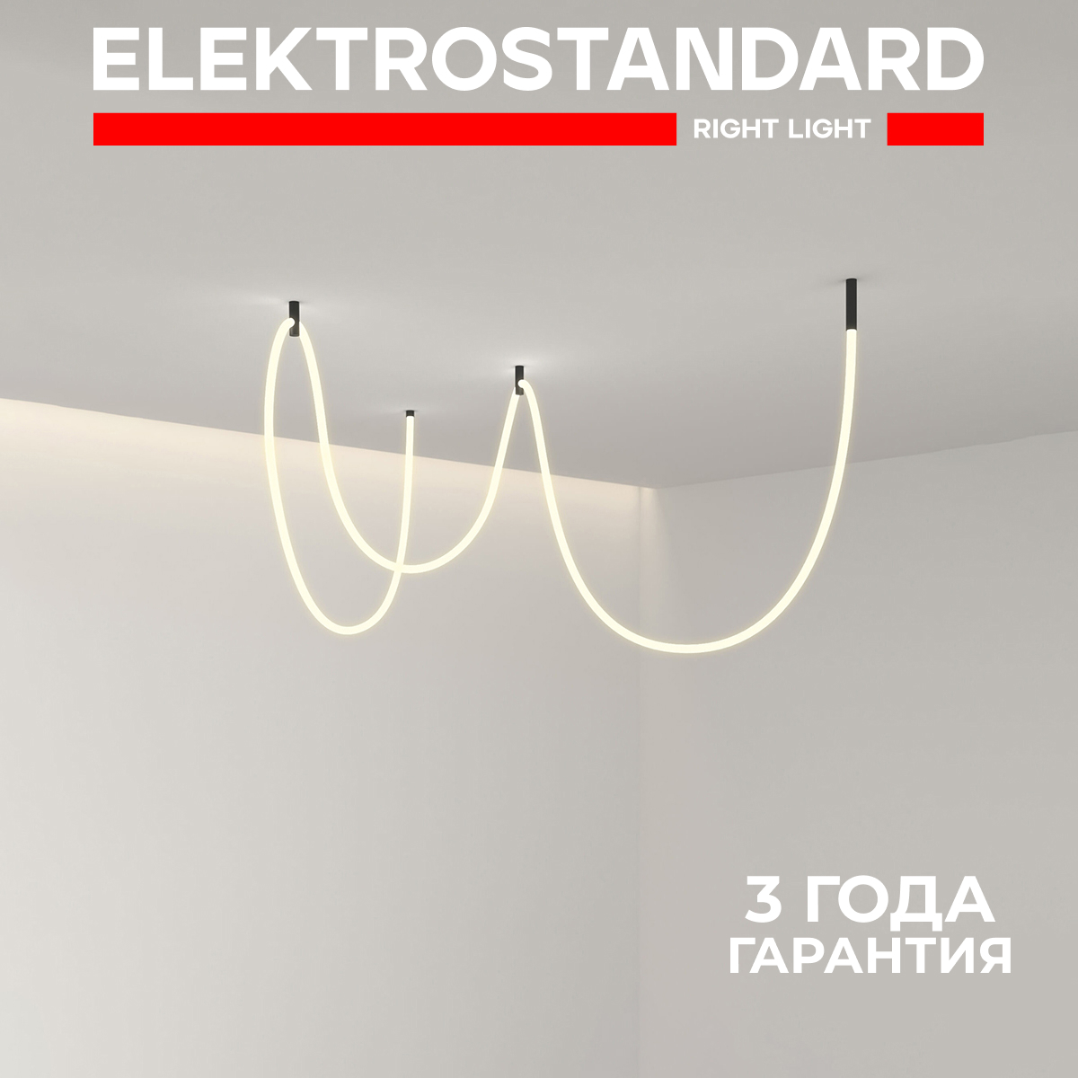 

Гибкий неон Elektrostandard Full light 24V 12W 336Led 2835 3000К 8м теплый белый, Full light