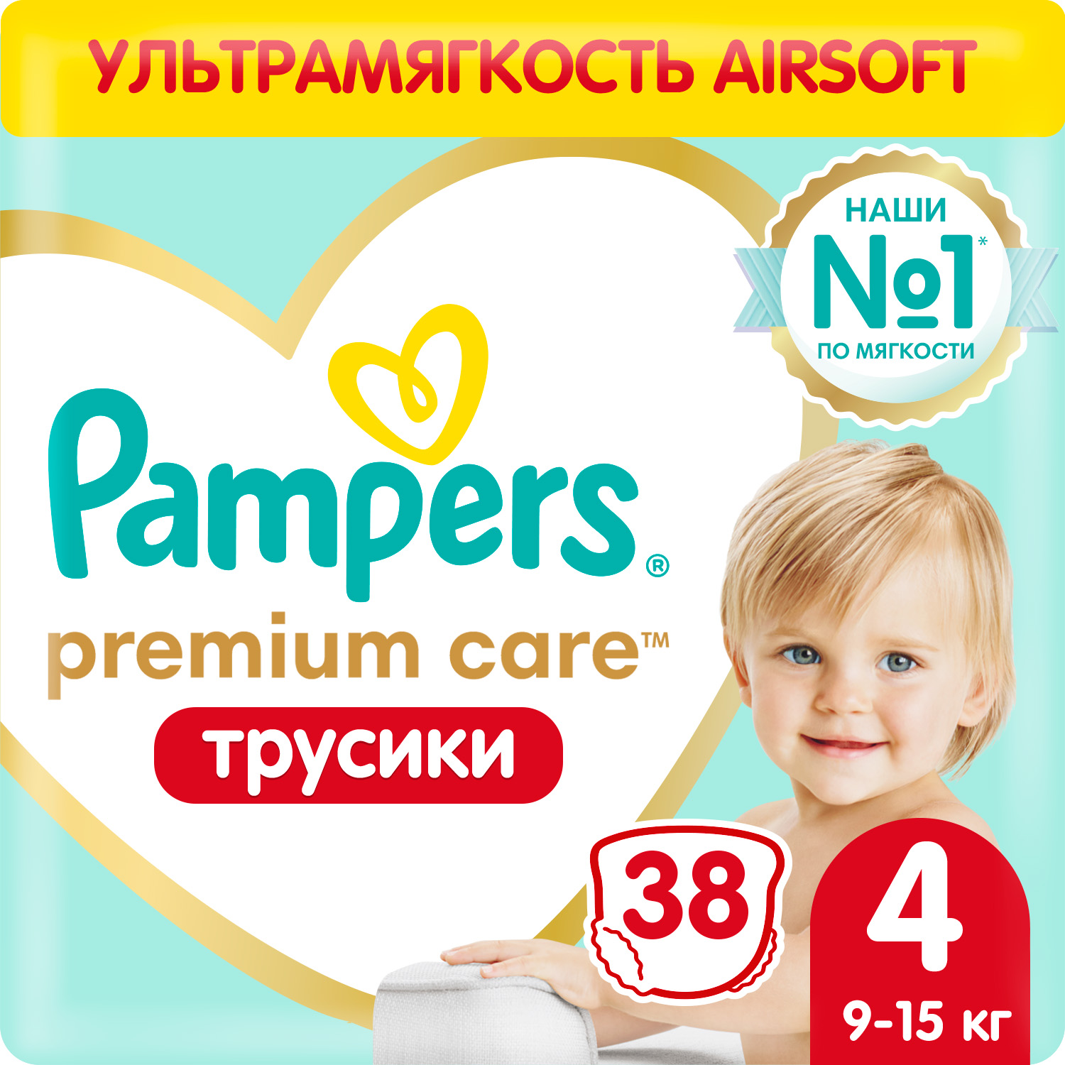 Подгузники-трусики Pampers Premium Care Трусики Размер 4, 38 Трусиков, 9кг-15кг