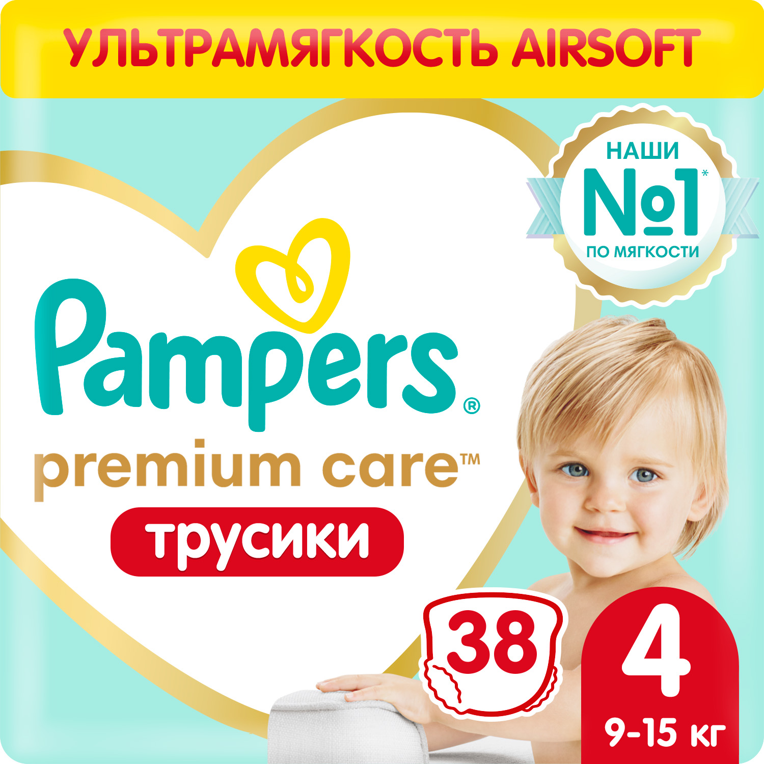 Подгузники-трусики Pampers Premium Care Трусики Размер 4, 38 Трусиков, 9кг-15кг 50ml korean birch juice moisturizing sunscreen spf50 pa moisturizing sun cream strong uv protection moist essence face care