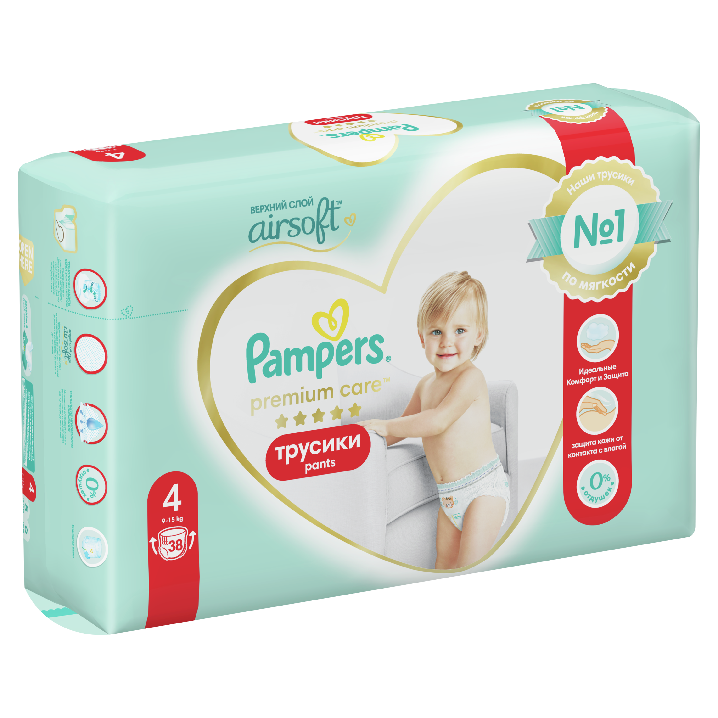 Подгузники-трусики Pampers Premium Care Трусики Размер 4, 38 Трусиков, 9кг-15кг