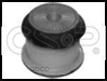 

Опора Кпп Audi 100 (4A2 C4) GSP 510123