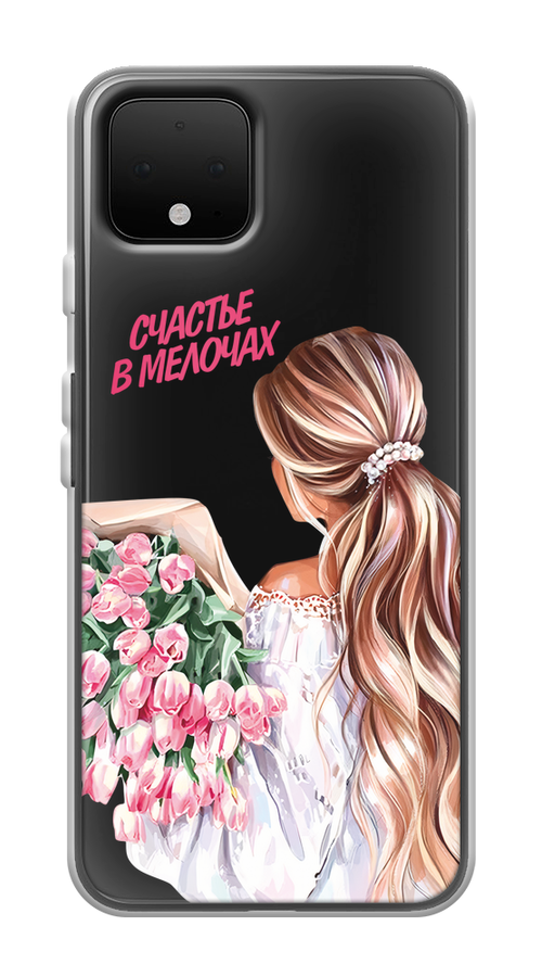 

Чехол на Google Pixel 4 "Простые радости", Прозрачный;розовый;белый;бежевый, 270250-1