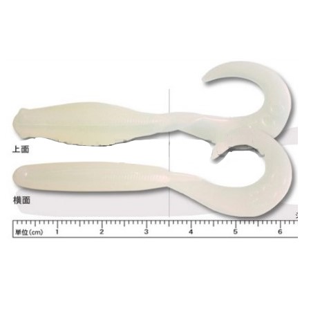 Приманка силиконовая Ecogear Rock Max 3 #010 (10 шт)