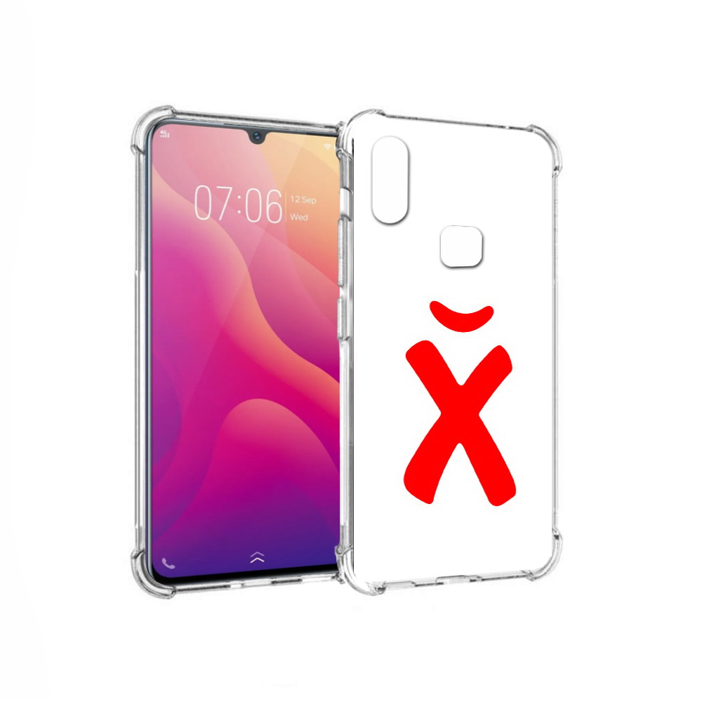 

Чехол MyPads Tocco для Vivo V11i абстракция буква х (PT119353.424.209), Прозрачный, Tocco