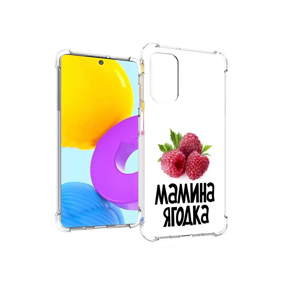 

Чехол MyPads Tocco для Samsung Galaxy M52 5G мамина ягодка (PT226932.542.456), Прозрачный, Tocco