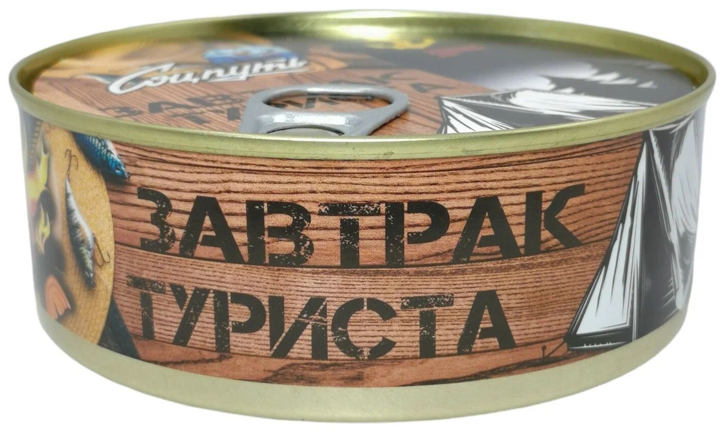 

Завтрак туриста Соцпуть 240 г