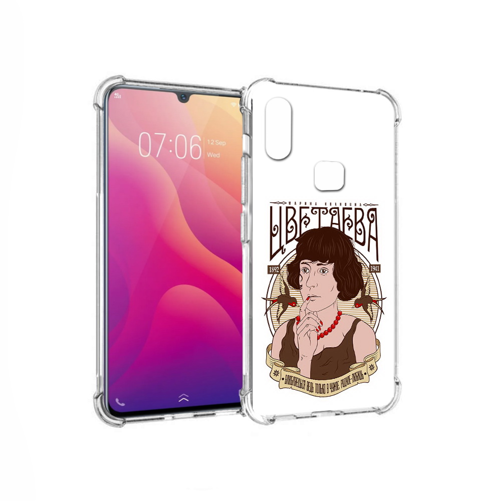 

Чехол MyPads Tocco для Vivo V11i Цветаева (PT119353.424.197), Прозрачный, Tocco
