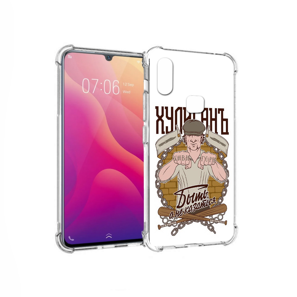 

Чехол MyPads Tocco для Vivo V11i Хулиган (PT119353.424.192), Прозрачный, Tocco